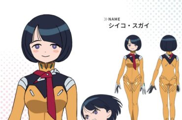 『ガンダム ジークアクス』シイコさん激似なアイドル　近影に大反響「美ボディ」「やっぱり似てる」 | ORICON NEWS | 国内海外のニュース