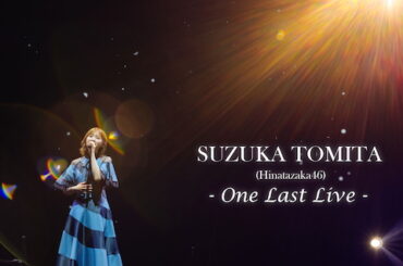 BEGIN、ニューアルバム『太陽』初回盤Blu-rayの特典内容公開　新曲「なんくる君であれ」先行配信も