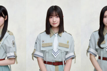 櫻坂46 石森璃花、大園玲、谷口愛季 『櫻坂46の「さ」』登場！谷口「歴代MC3人で収録するのが夢でした」：マピオンニュースの注目トピック