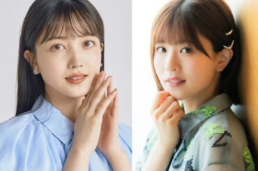 日向坂46松田好花、『ANNX』で乃木坂46久保史緒里の“蒸篭”具材センスに脱帽「やっぱ違うな！」 | ORICON NEWS | 国内海外のニュース