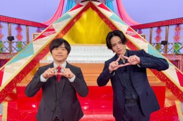 バカリズム×timelesz菊池風磨、初タッグ　“元アイドル”のヒエラルキー明らかに | ORICON NEWS | 国内海外のニュース