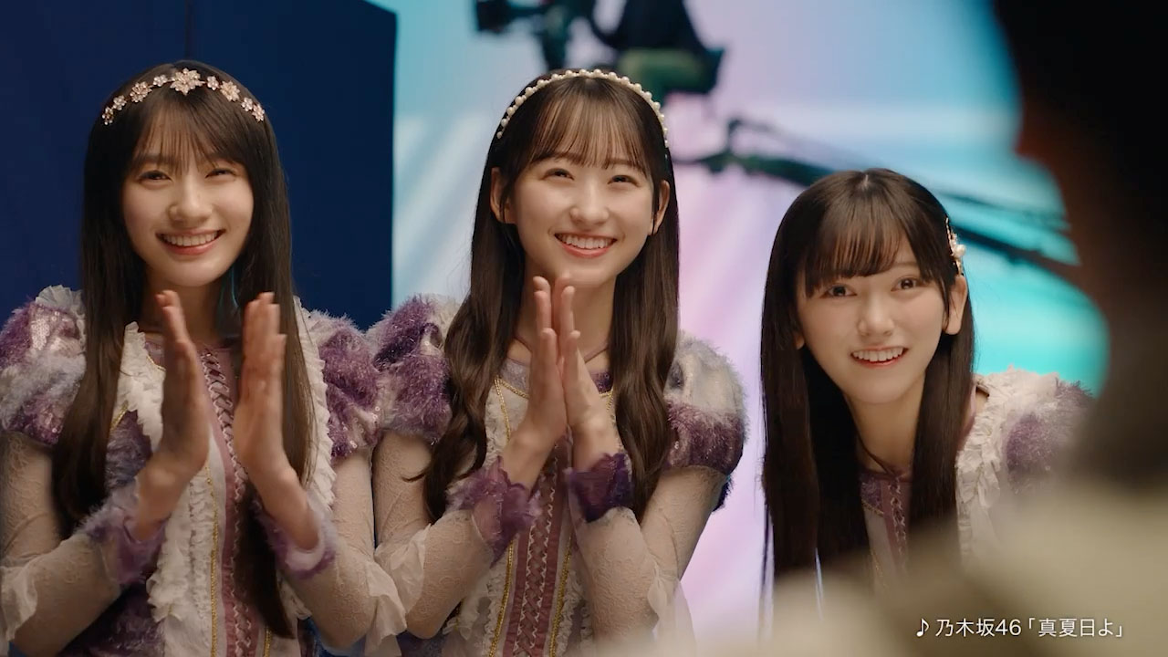 稲垣吾郎 乃木坂46“転生”や弓木奈於に似てる？SmartNews新CM“スマイル”届ける3