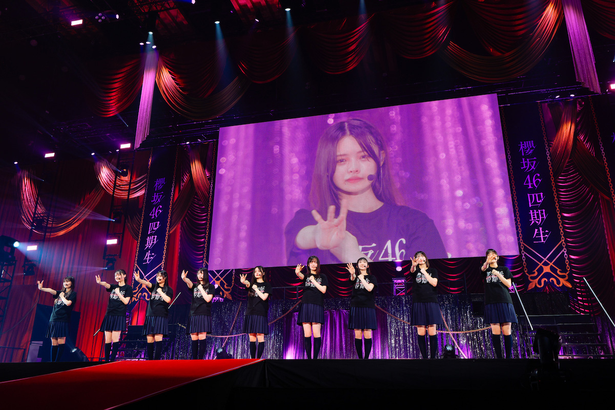 『櫻坂46 四期生「First Showcase」』（撮影＝上山陽介）