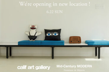 「エックスガール」や「ミルクフェド」を運営するビーズインターナショナルが「カリフアートギャラリー」をオープン - WWDJAPAN