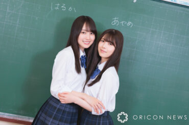 乃木坂46筒井あやめ、賀喜遥香は「ヒーロー」　同期でW主演に挑んだ思いを告白【『量産型ルカ』インタビュー前編】 | ORICON NEWS | 国内海外のニュース