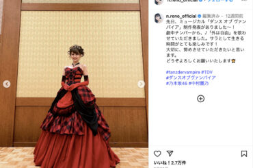 乃木坂46 中村麗乃＆日向坂46 富田鈴花が“歌”で切り拓いた自らの居場所　それぞれが描く卒業のステージへ - Real Sound｜リアルサウンド