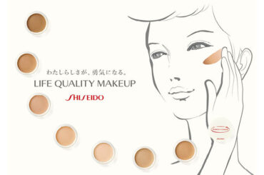資生堂 ライフクオリティー メイクアップ―ブランドを刷新し白斑に悩む世界の人々に商品を届ける ［PR］| 国際商業オンライン