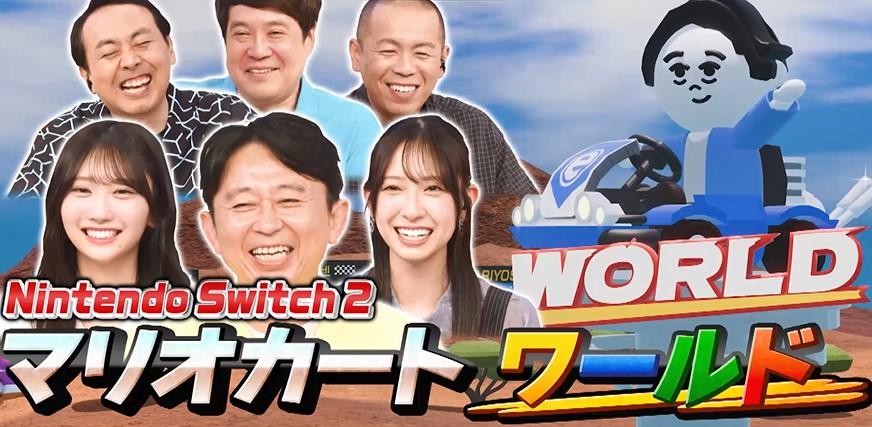 記事画像