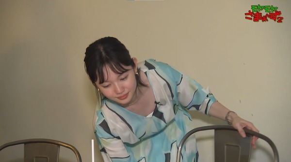 1 (53)