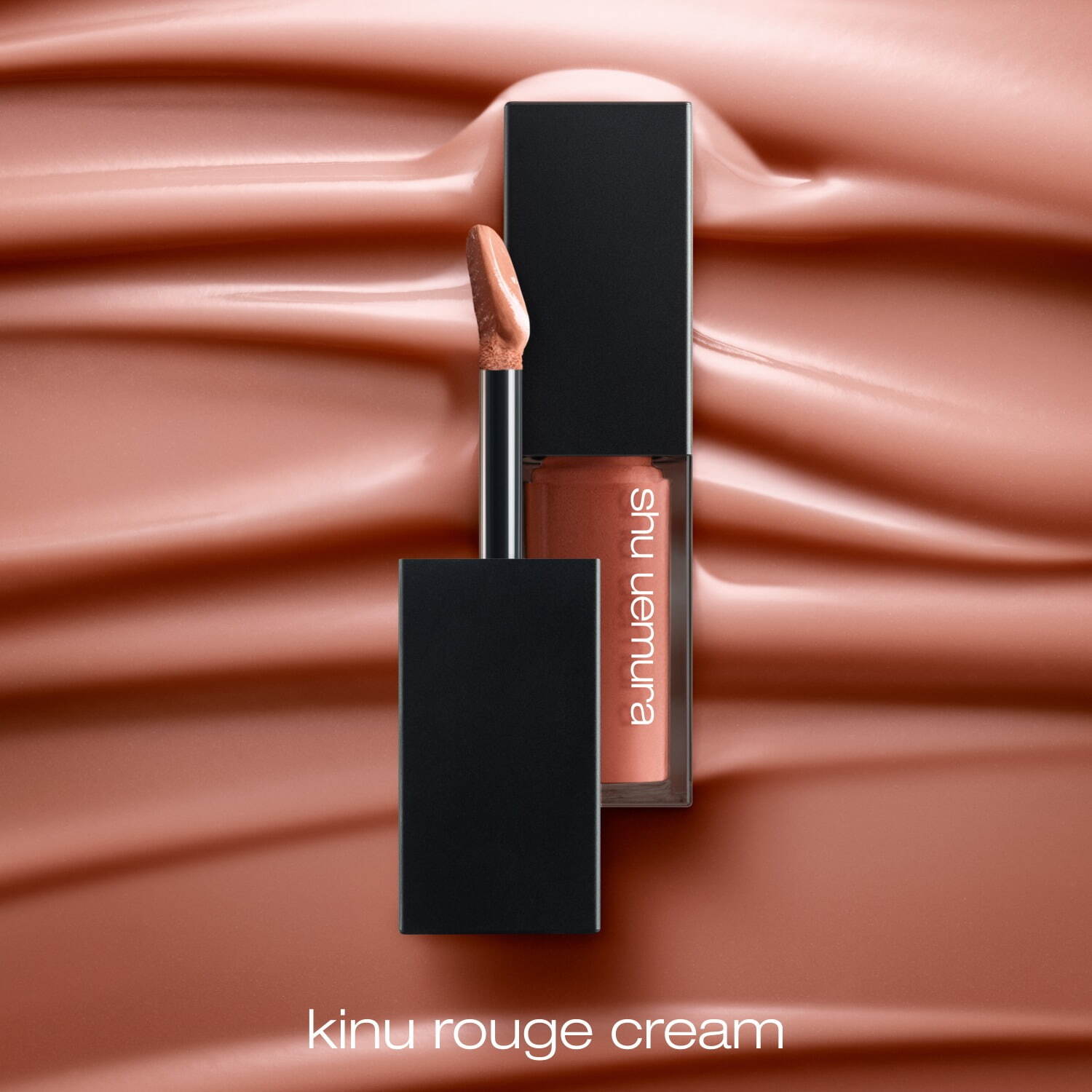 「キヌルージュ クリーム」BG943 5,280円(編集部調べ)＜新製品＞