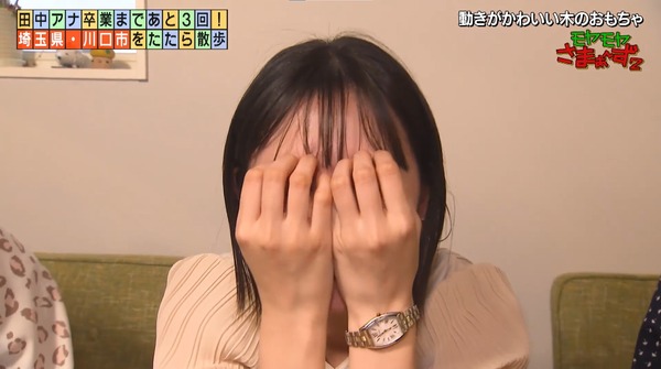 1 (31)