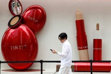 貿易摩擦にもかかわらず、米国の需要がK-ビューティーブームを後押し - FashionNetwork 日本