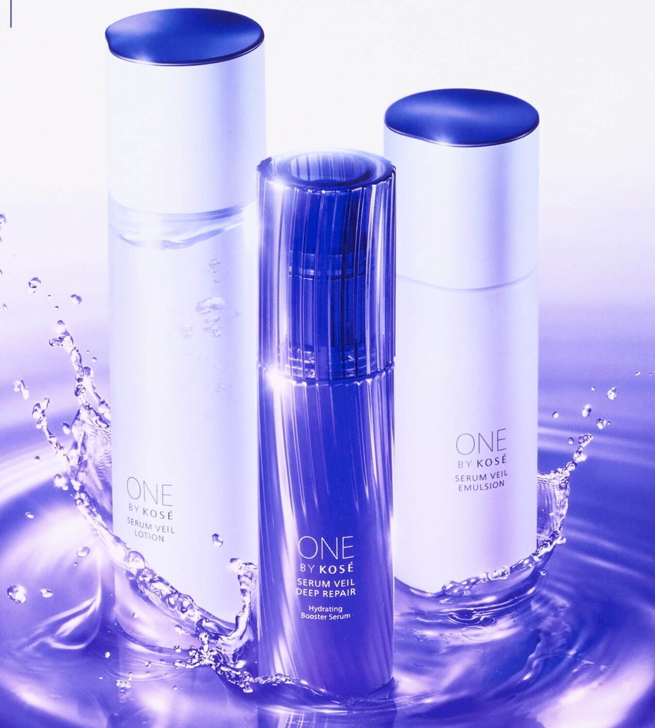 (左から)「ワン バイ コーセー セラムヴェール ローション」180mL 3,300円(編集部調べ)＜新製品＞
「ワン バイ コーセー セラムヴェール ディープリペア(医薬部外品)」 60mL 5,500円(編集部調べ)＜既存＞
「ワン バイ コーセー セラムヴェール エマルジョン」135mL 3,850円(編集部調べ)＜新製品＞