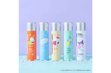 韓国発のダーマコスメブランド「CNP Laboratory」のミスト化粧水から「サンリオキャラクターズ」限定コラボデザイン5種が登場！ | 銀座ステファニー化粧品株式会社