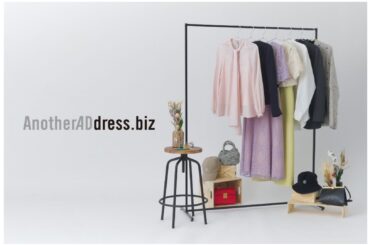 大丸松坂屋、法人向けファッションシェアリングサービスを開始 | 通販通信ECMO