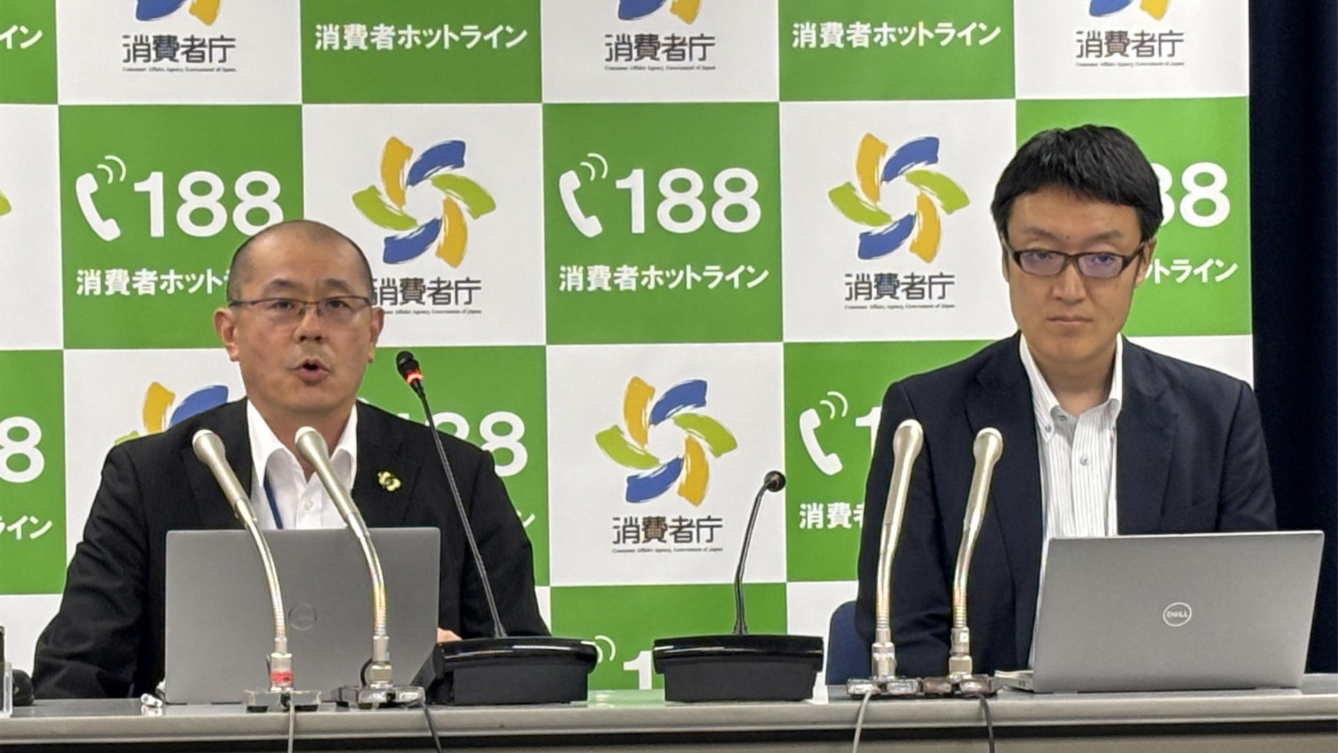 美容液通販のVIRTHに業務停止命令、クーポン使用・不使用の価格を比べて4回縛りの定期購入コースへ誘導 | 通販通信ECMO 美容液通販のVIRTHに業務停止命令、クーポン使用・不使用の価格を比べて4回縛りの定期購入コースへ誘導 | 通販通信ECMO