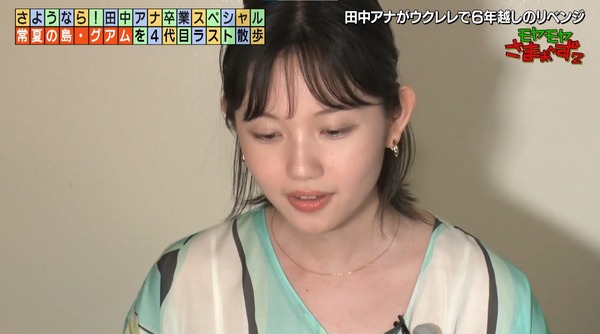 1 (41)