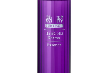 『熟酵』シリーズから新発売！　先端美容成分200種類（※1）配合のハリケア『熟酵 ハリコラ ダーマエッセンス』が誕生！｜PRTIMES｜時事メディカル｜時事通信の医療ニュースサイト