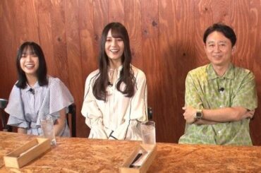 「まさかの壁紙！」日向坂46小坂菜緒＆山口陽世の意外な素顔が明らかに！「モンスターハンターワイルズ」をプレイ！：有吉ぃぃeeeee！ | テレ東・ＢＳテレ東の読んで見て感じるメディア テレ東プラス