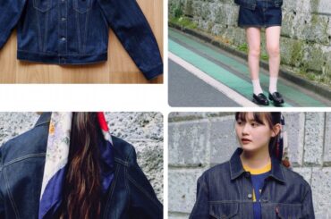 ファッションアイテムへと進化したデニムジャケット《リーバイス®》3rd モデル【FUDGE dig.｜コラム】 | FUDGE dig. | ファッション