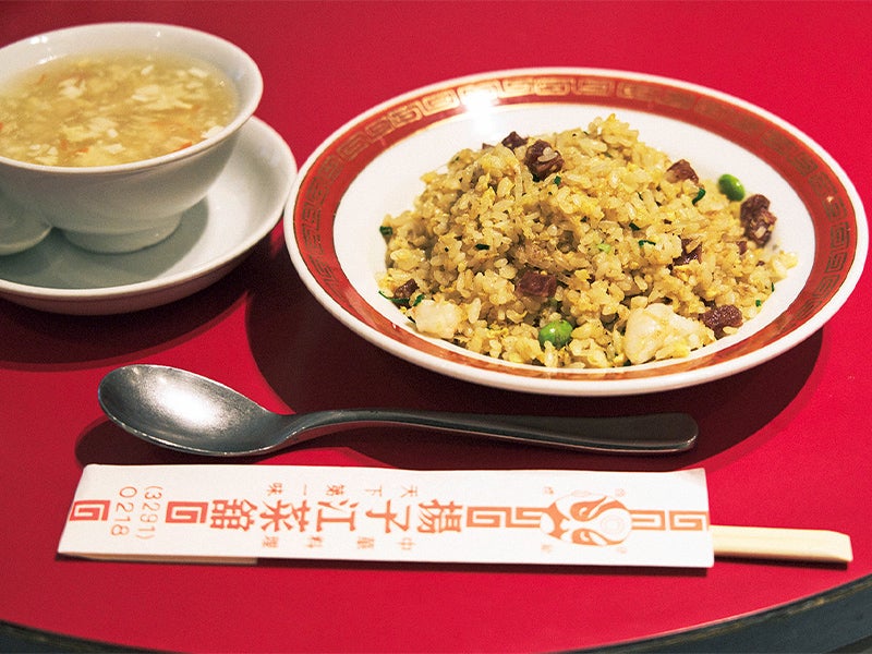 揚子江菜館の揚子江炒飯 ￥1,380