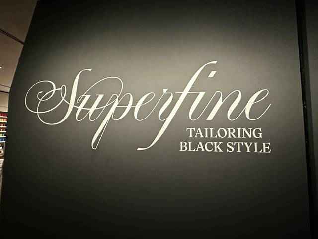 Met Fashion Exhibit Superfine Entrance