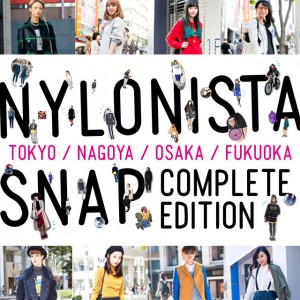 nylonista snap FUKUOKA Vol.1