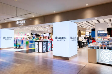 百貨店のコスメ売り場に地殻変動　「アットコスメ」名古屋旗艦店の挑戦 - WWDJAPAN