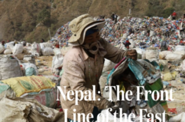 エコエイジが「未来のファッションのためのエージェンシー」としてリローンチ - FashionNetwork 日本