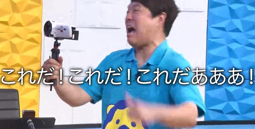 記事画像
