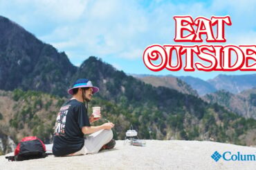 コロンビア × カップヌードル第4弾　「謎肉」などをプリントした冷感Tシャツ発売