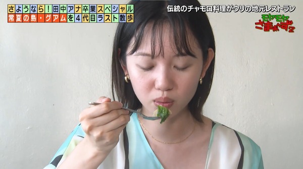 1 (20)