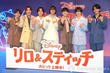 『リロ＆スティッチ』イベントで生パフォーマンスしたTravis Japan（左から）松倉海斗、吉澤閑也、松田元太、中村海人、宮近海斗、七五三掛龍也、川島如恵留 （C）ORICON NewS inc.