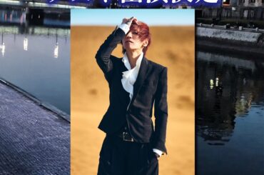 8月3日(日) 平和の千羽鶴ファッションショー Pray for Peace Collection 2025 in 広島 イベントにSUGIZOの出演が決定！