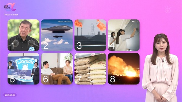 1 (6)
