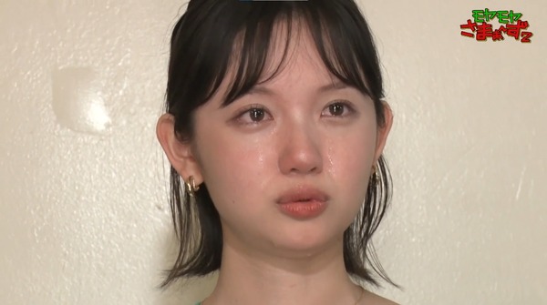 1 (51)