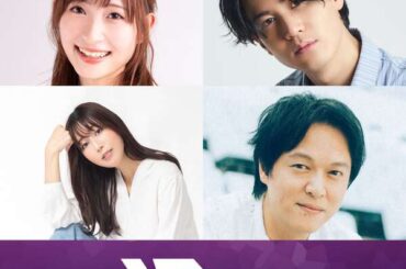 SUPER EIGHT丸山隆平、声優初挑戦「とても勇気が必要でした」長編アニメーション「アズワン／AS ONE」追加キャスト発表|au Webポータル芸能ニュース