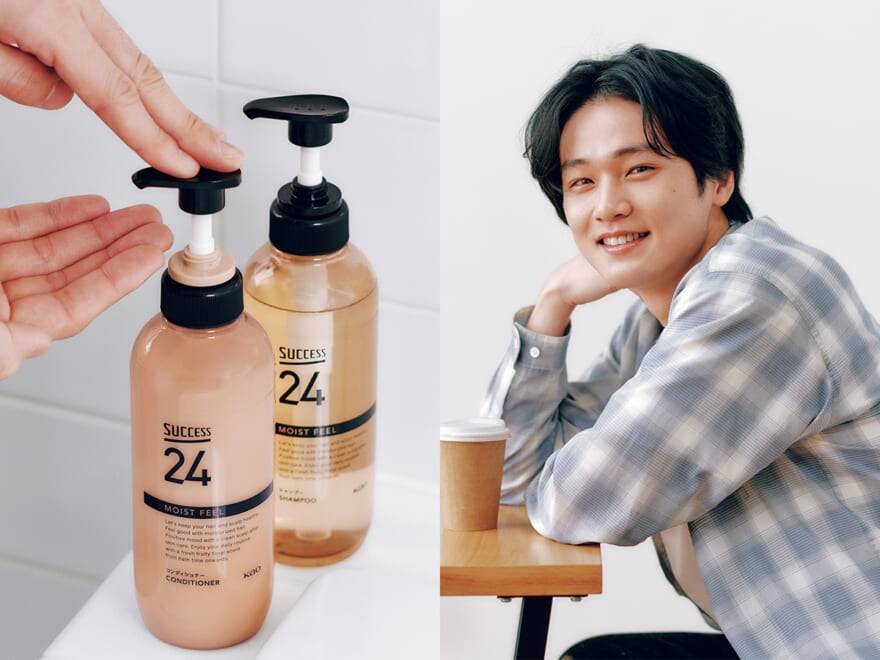 うるおうモイスト？爽やかなフレッシュ？　へアとファッションに合わせて選ぶ「サクセス24」