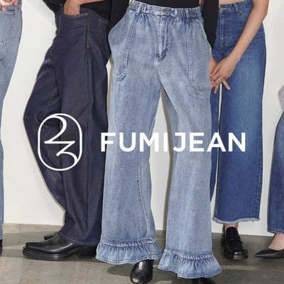 FUMIJEAN　ポップアップ　メインビジュアル