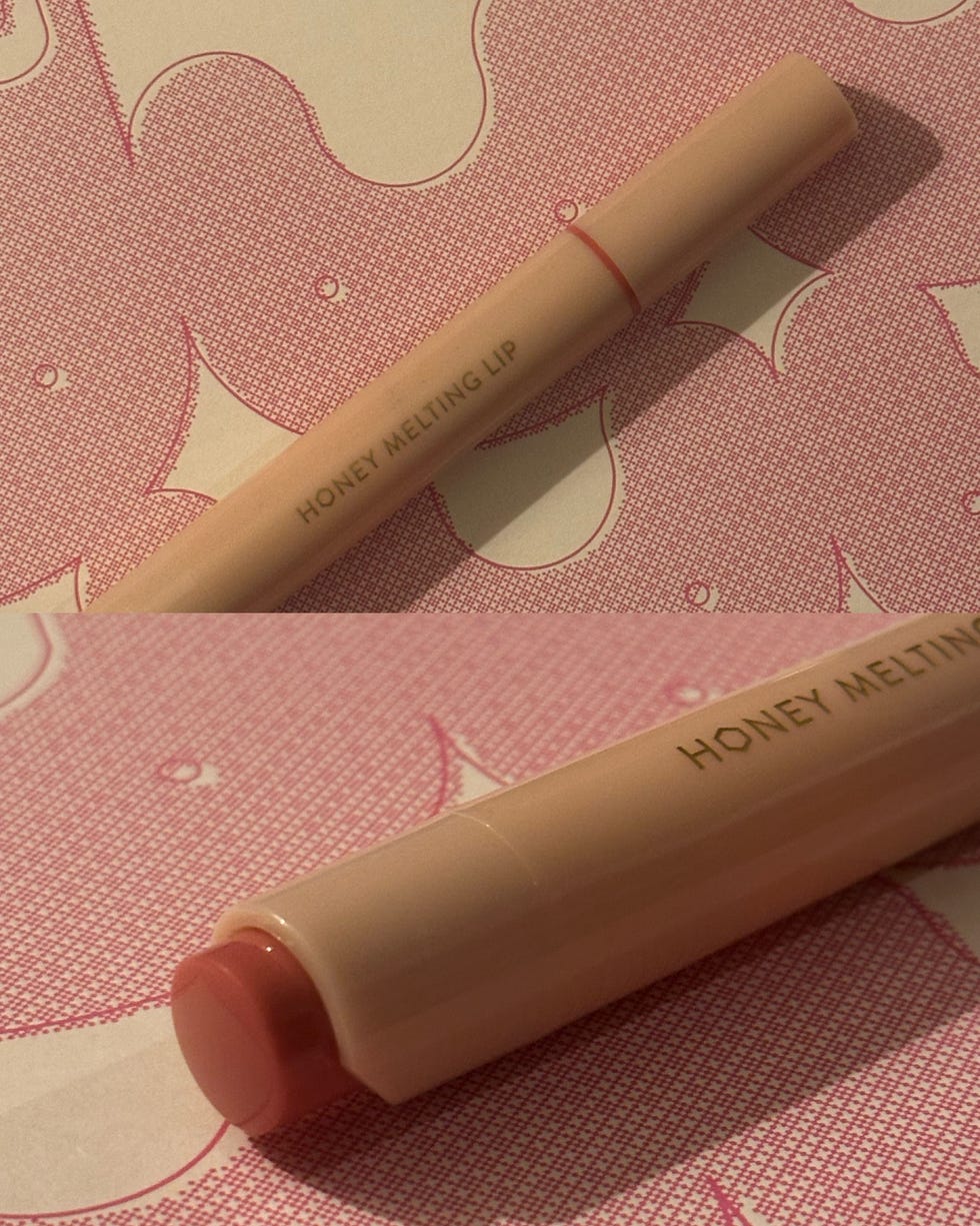 「ネイチャーリパブリック（nature republic）」ハニーメルティングリップ