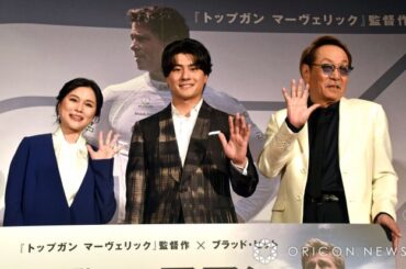 森本慎太郎、堀内賢雄＆佐古真弓から“声優業”絶賛される「もっといろいろ見たい」 | | ORICON NEWS