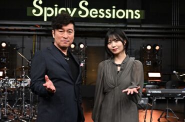 黒沢薫、乃木坂46中西アルノと1年半共演で「頼りにしてます」【『Spicy Sessions』収録後インタビュー】 | | ORICON NEWS