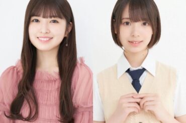 乃木坂46小川彩＆日向坂46渡辺莉奈、最年少デート企画にファン歓喜「神企画」「見たことない素が見れました！」 | | ORICON NEWS