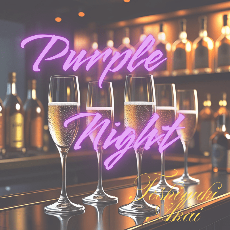 Purple Night