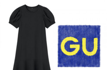「コーデ考えるの面倒！」→【GU】へ！ 大人の楽ちんおしゃれ♡「優秀ワンピ」(ftn-fashion trend news-) - goo ニュース