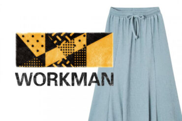 【ワークマンのスカート】が超優秀！「接触冷感でひんやり」「UVカット機能付き」だって！(ftn-fashion trend news-) - goo ニュース