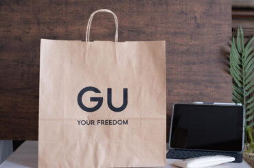 「昨年の服、なんか違う」→【GU】へダッシュ！ 大人が新調したい♡「黒アイテム」(ftn-fashion trend news-) - goo ニュース