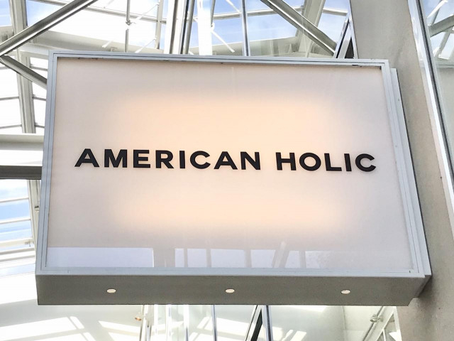 まるっと真似したい！【AMERICAN HOLIC】40代ママ店員さんの「おしゃれコーデ」