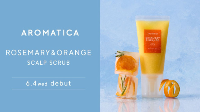 フードコスメ、韓国発「AROMATICA」からヘアスクラブが登場 夏用の日本限定フレーバー