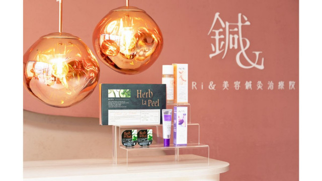 さくらフォレスト、「INSiTU」店頭販売開始 美容鍼灸院「HaRi&」と提携